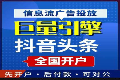 谷歌竞价广告：如何针对不同地区进行精准投放